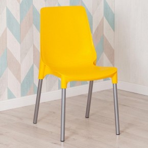 Стул Genius (mod 75) в Заречном - zarechnyy.mebel24.online | фото 10