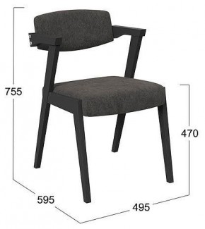 Стул Гонконг 2 в Заречном - zarechnyy.mebel24.online | фото 2