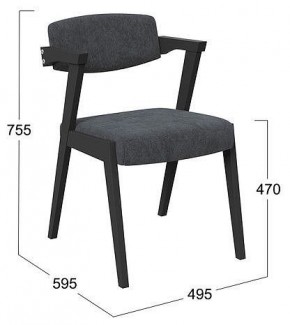 Стул Гонконг 2 в Заречном - zarechnyy.mebel24.online | фото 2