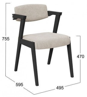 Стул Гонконг 2 в Заречном - zarechnyy.mebel24.online | фото 2