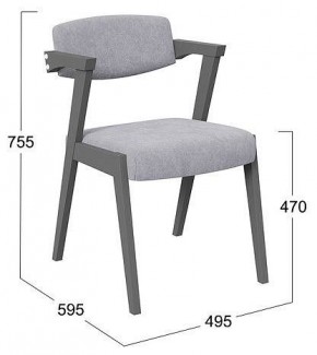 Стул Гонконг 2 в Заречном - zarechnyy.mebel24.online | фото 2