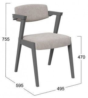 Стул Гонконг 2 в Заречном - zarechnyy.mebel24.online | фото 2
