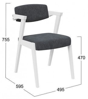 Стул Гонконг 2 в Заречном - zarechnyy.mebel24.online | фото 2