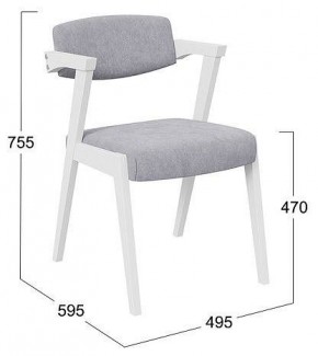 Стул Гонконг 2 в Заречном - zarechnyy.mebel24.online | фото 2