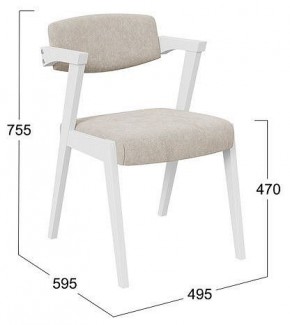 Стул Гонконг 2 в Заречном - zarechnyy.mebel24.online | фото 2