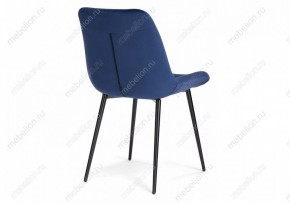 Стул Гояр в Заречном - zarechnyy.mebel24.online | фото 4
