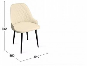 Стул Гранд К1К в Заречном - zarechnyy.mebel24.online | фото