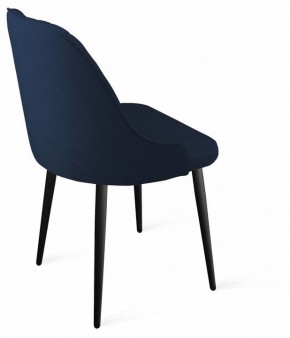 Стул Гранд К1К в Заречном - zarechnyy.mebel24.online | фото 4