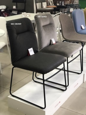 Стул GRETA CB/1904 MET.P15 MATT BLACK/ VENICE S0F SAND в Заречном - zarechnyy.mebel24.online | фото