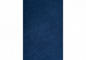 Стул Гутрид в Заречном - zarechnyy.mebel24.online | фото 7