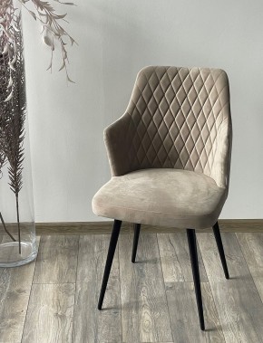 Стул HERMAN 360 град. ЛАТТЕ #25, велюр / черный каркас М-City в Заречном - zarechnyy.mebel24.online | фото 2