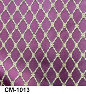 Стул Инфинити в Заречном - zarechnyy.mebel24.online | фото 14