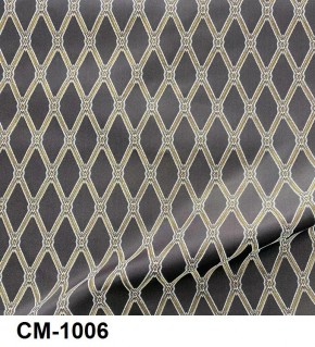 Стул Инфинити в Заречном - zarechnyy.mebel24.online | фото 7