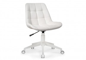 Офисное кресло Келми 1 белый в Заречном - zarechnyy.mebel24.online | фото