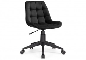 Офисное кресло Келми 1 черный / черный в Заречном - zarechnyy.mebel24.online | фото