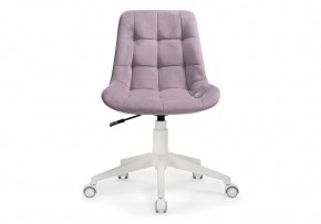 Офисное кресло Келми 1 светло-лиловый / белый в Заречном - zarechnyy.mebel24.online | фото 2