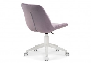 Офисное кресло Келми 1 светло-лиловый / белый в Заречном - zarechnyy.mebel24.online | фото 4