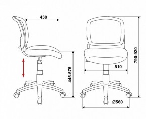 Стул компьютерный Бюрократ CH-296NX/15-21 в Заречном - zarechnyy.mebel24.online | фото 12