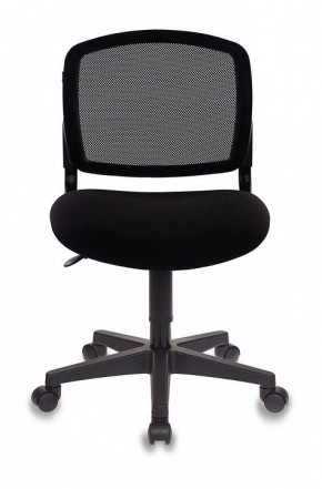 Стул компьютерный Бюрократ CH-296NX/15-21 в Заречном - zarechnyy.mebel24.online | фото 2