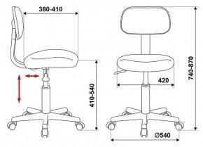 Стул компьютерный CH-1201NX/BLACK в Заречном - zarechnyy.mebel24.online | фото 10