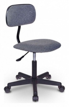 Стул компьютерный CH-1201NX/G в Заречном - zarechnyy.mebel24.online | фото