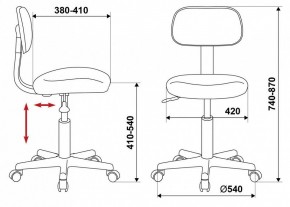 Стул компьютерный CH-1201NX/G в Заречном - zarechnyy.mebel24.online | фото 12