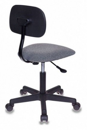 Стул компьютерный CH-1201NX/G в Заречном - zarechnyy.mebel24.online | фото 4