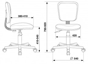 Стул компьютерный CH-204NX в Заречном - zarechnyy.mebel24.online | фото 4