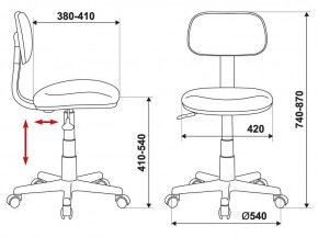 Стул компьютерный CH-W201NX/15-175 в Заречном - zarechnyy.mebel24.online | фото 6