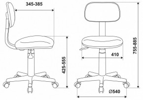 Стул компьютерный CH-W201NX/LT-28 в Заречном - zarechnyy.mebel24.online | фото 6