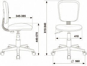 Стул компьютерный CH-W204NX в Заречном - zarechnyy.mebel24.online | фото