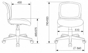 Стул компьютерный CH-W296NX/GF-LT в Заречном - zarechnyy.mebel24.online | фото 6