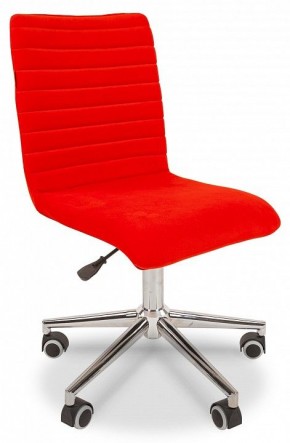 Стул компьютерный Chairman 020 в Заречном - zarechnyy.mebel24.online | фото