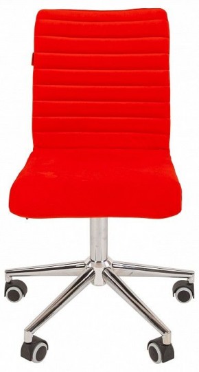 Стул компьютерный Chairman 020 в Заречном - zarechnyy.mebel24.online | фото 2