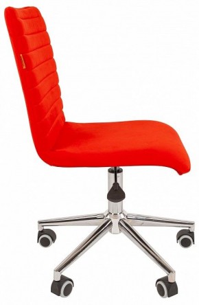 Стул компьютерный Chairman 020 в Заречном - zarechnyy.mebel24.online | фото 3