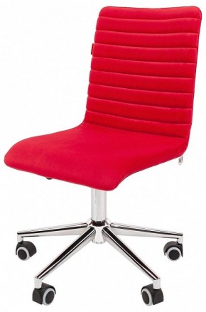 Стул компьютерный Chairman 020 в Заречном - zarechnyy.mebel24.online | фото 4