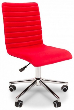 Стул компьютерный Chairman 020 в Заречном - zarechnyy.mebel24.online | фото