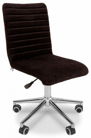 Стул компьютерный Chairman 020 в Заречном - zarechnyy.mebel24.online | фото