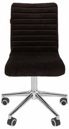 Стул компьютерный Chairman 020 в Заречном - zarechnyy.mebel24.online | фото 2