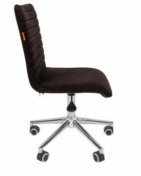 Стул компьютерный Chairman 020 в Заречном - zarechnyy.mebel24.online | фото 3