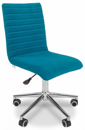 Стул компьютерный Chairman 020 в Заречном - zarechnyy.mebel24.online | фото 4