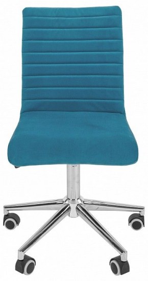 Стул компьютерный Chairman 020 в Заречном - zarechnyy.mebel24.online | фото 5