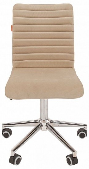 Стул компьютерный Chairman 020 в Заречном - zarechnyy.mebel24.online | фото 2