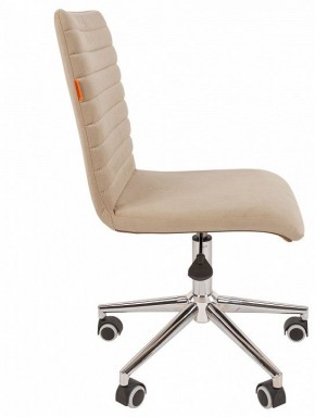 Стул компьютерный Chairman 020 в Заречном - zarechnyy.mebel24.online | фото 3