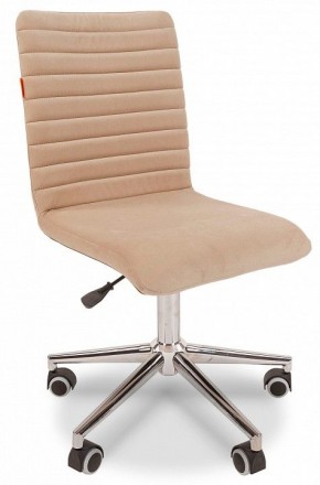 Стул компьютерный Chairman 020 в Заречном - zarechnyy.mebel24.online | фото 4