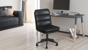 Стул компьютерный Chairman 919 в Заречном - zarechnyy.mebel24.online | фото