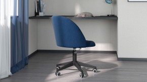 Стул компьютерный Chairman Home 119 в Заречном - zarechnyy.mebel24.online | фото 6