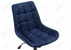 Стул компьютерный Честер в Заречном - zarechnyy.mebel24.online | фото 6