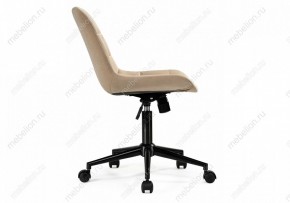 Стул компьютерный Честер в Заречном - zarechnyy.mebel24.online | фото 4