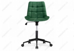 Стул компьютерный Честер в Заречном - zarechnyy.mebel24.online | фото 3